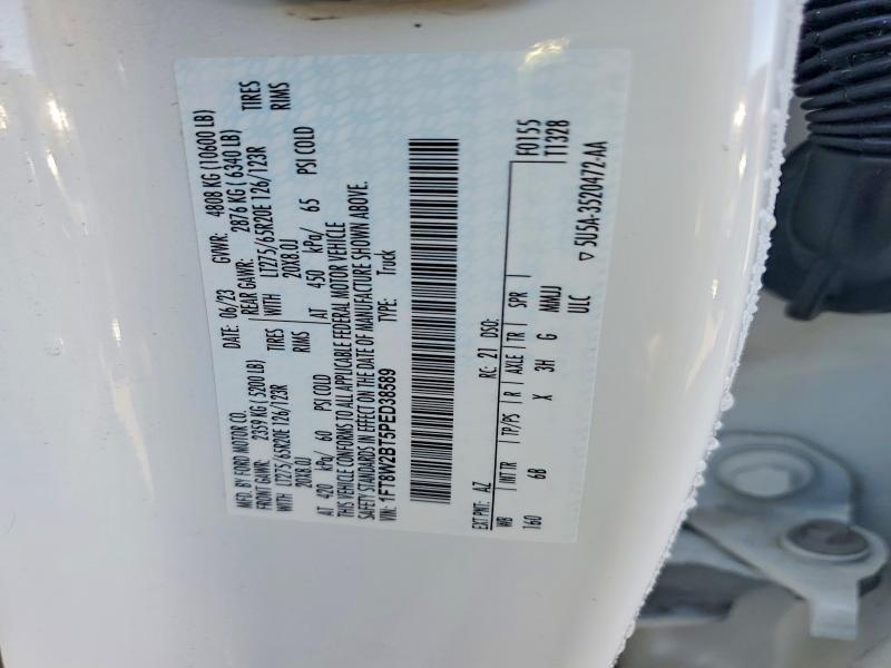 2023 Ford F250 Super Duty