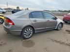 2009 Honda Civic exl