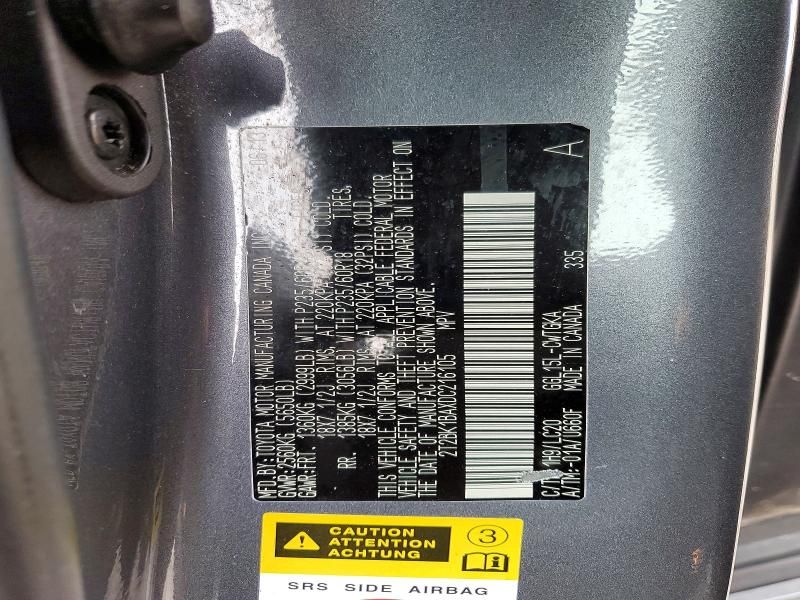 2013 Lexus Rx 350 Base