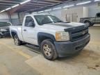 2007 Chevrolet Silverado K1500