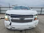 2007 Chevrolet Tahoe C1500
