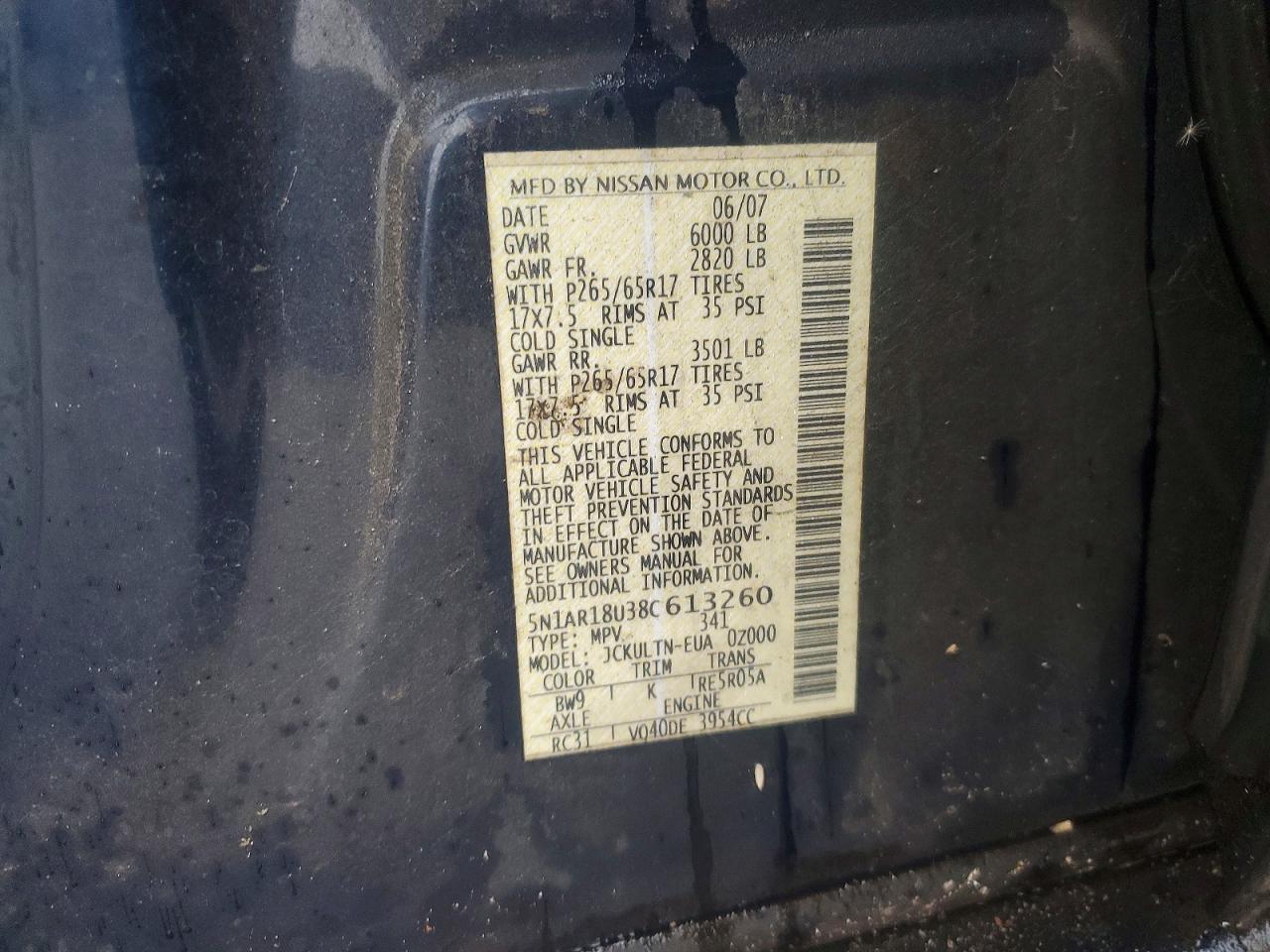 2008 Nissan Pathfinder s
