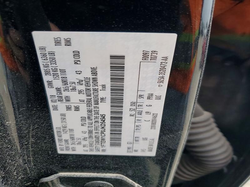 2018 Ford F150 Supercrew