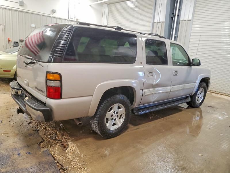 2005 Chevrolet Suburban K1500