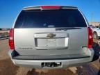 2010 Chevrolet Suburban K1500 ls
