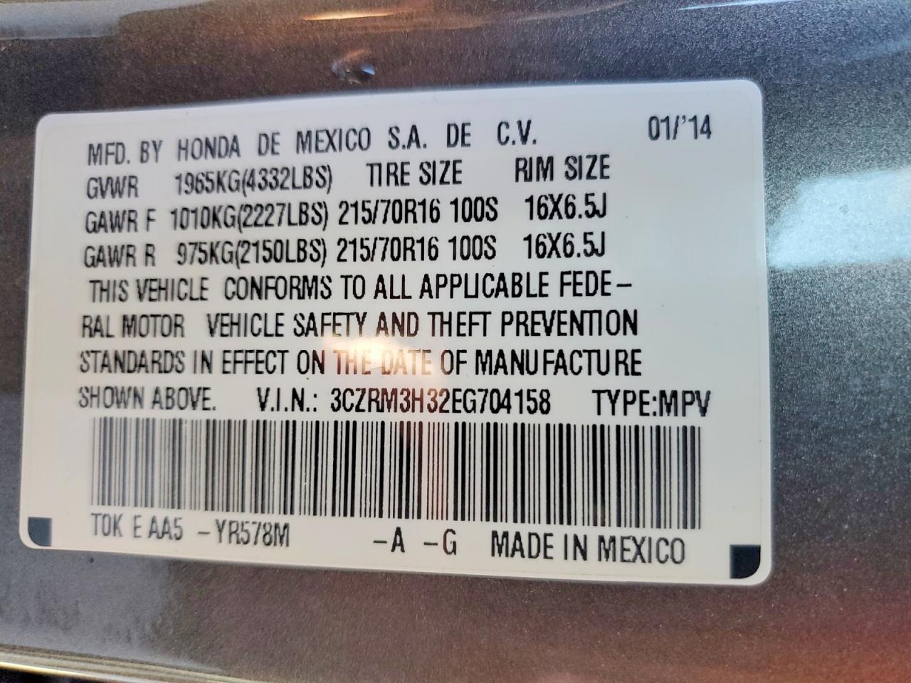 2014 Honda Cr-v lx