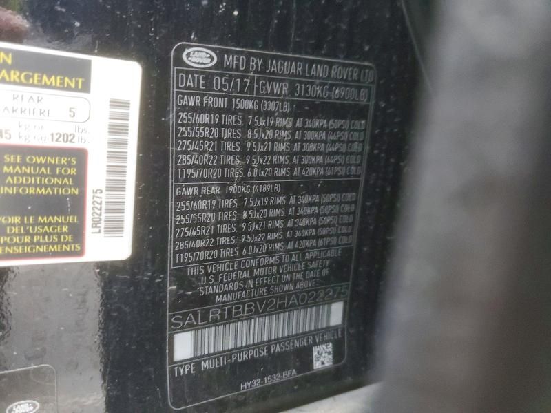 2017 Land Rover Discovery First Edition