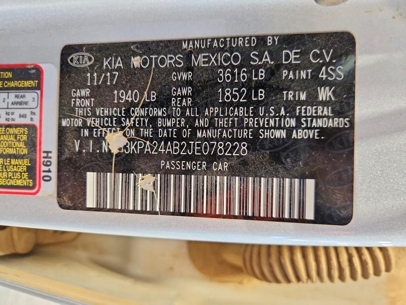 2018 KIA Rio lx