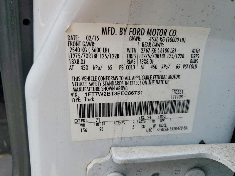 2015 Ford F250 Super Duty