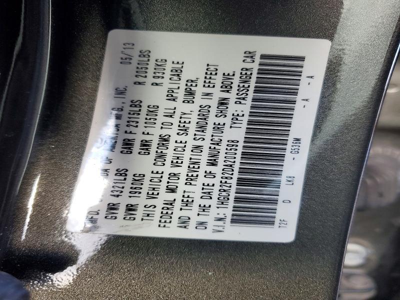 2013 Honda Accord exl