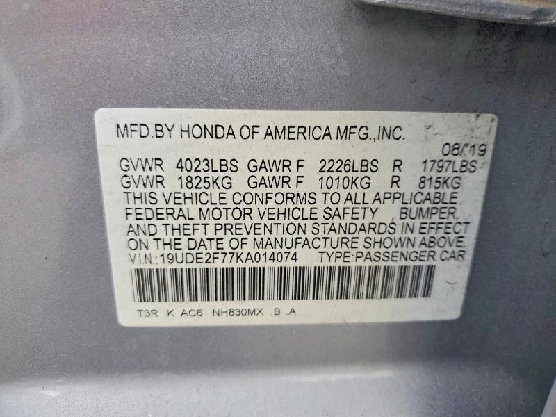 2019 Acura Ilx Premium
