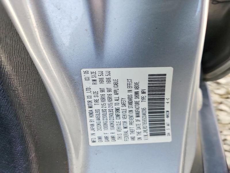 2005 Honda Cr-v lx