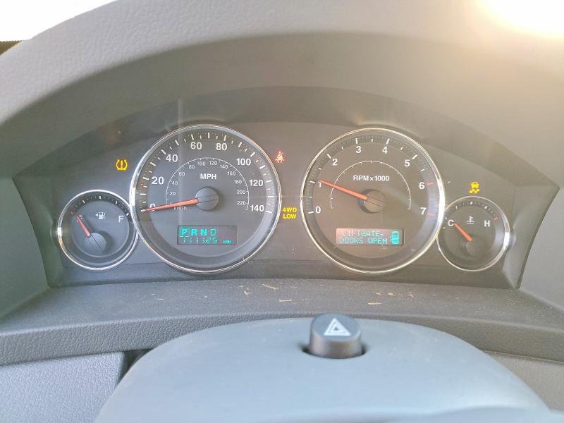 2007 Jeep Grand Cherokee Laredo