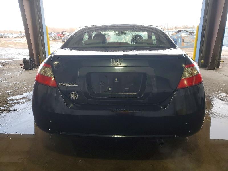 2009 Honda Civic exl