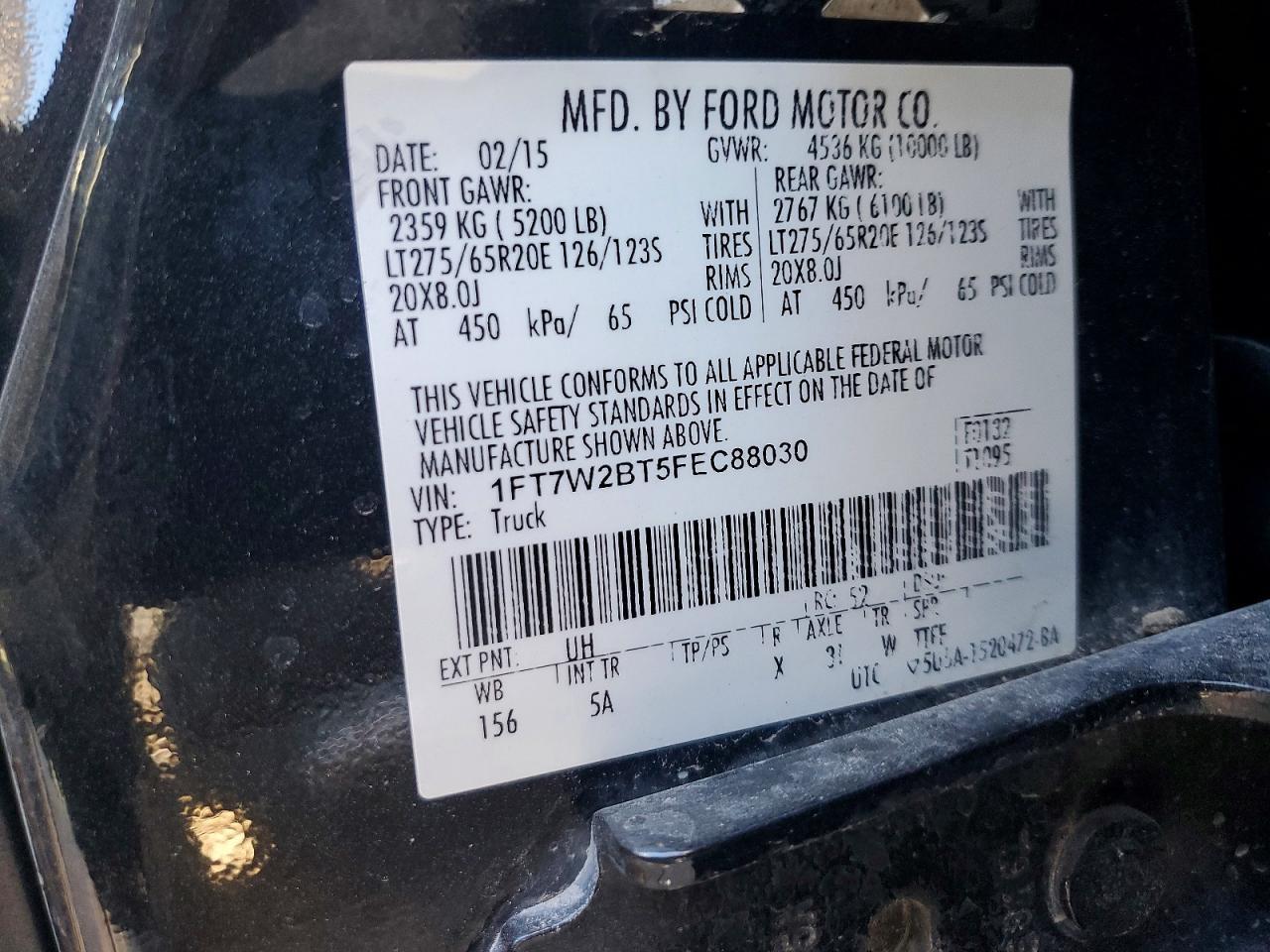 2015 Ford F250 Super Duty