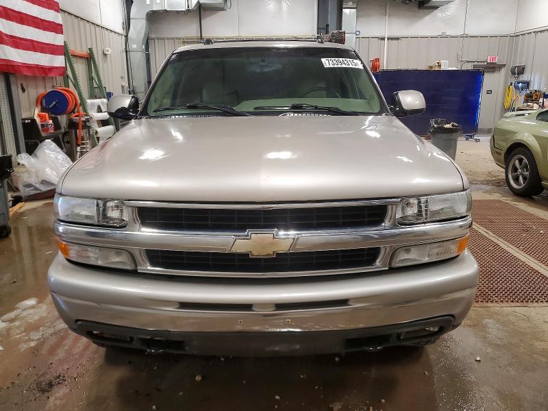 2005 Chevrolet Suburban K1500