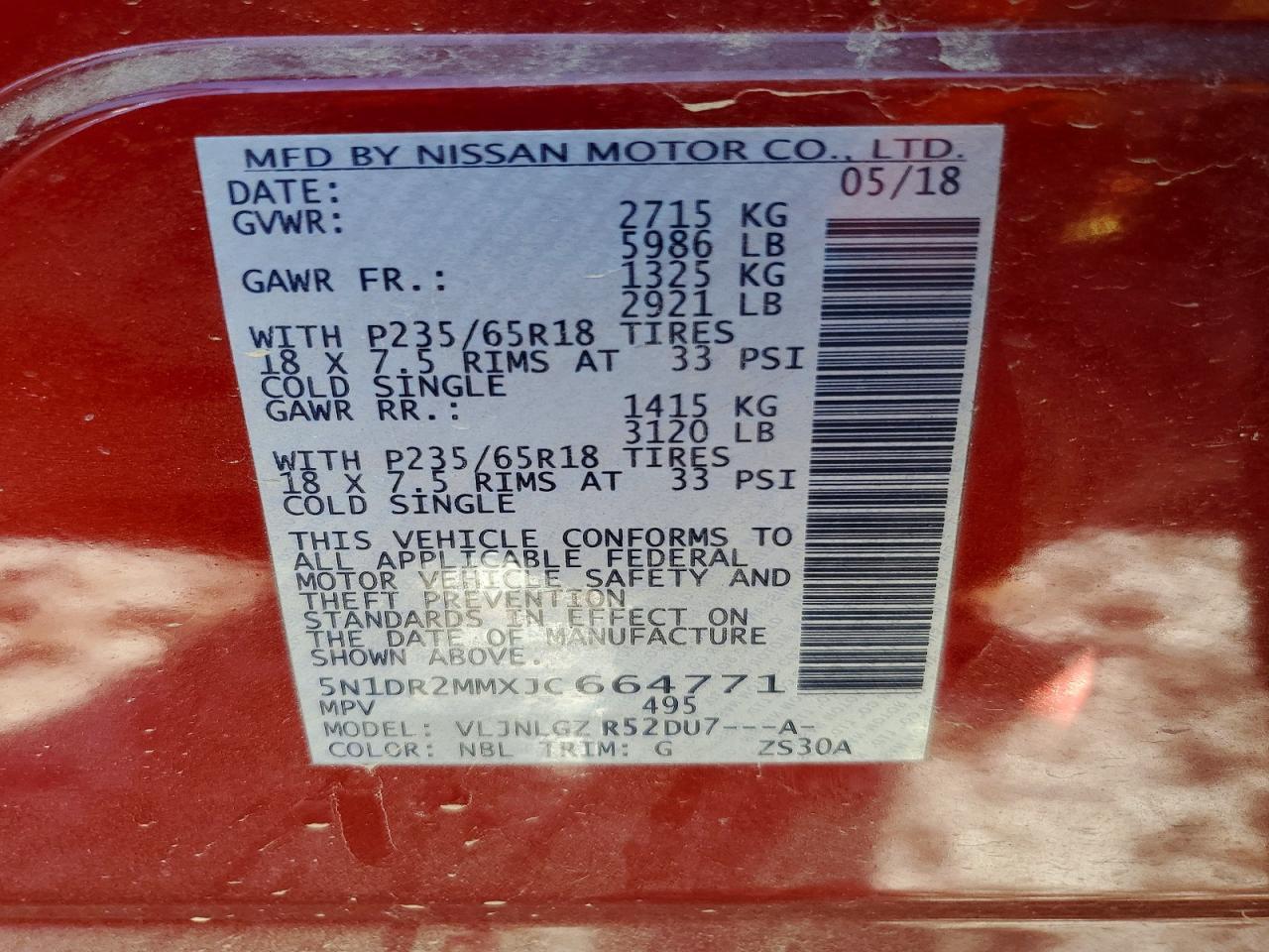 2018 Nissan Pathfinder s