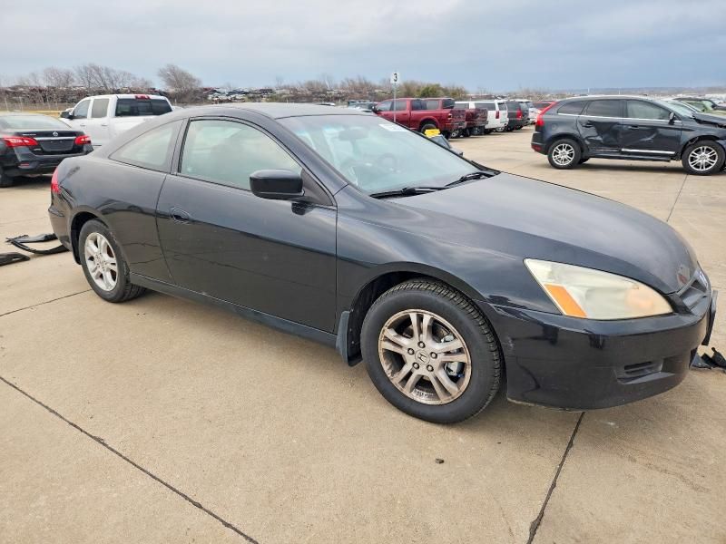 2007 Honda Accord lx