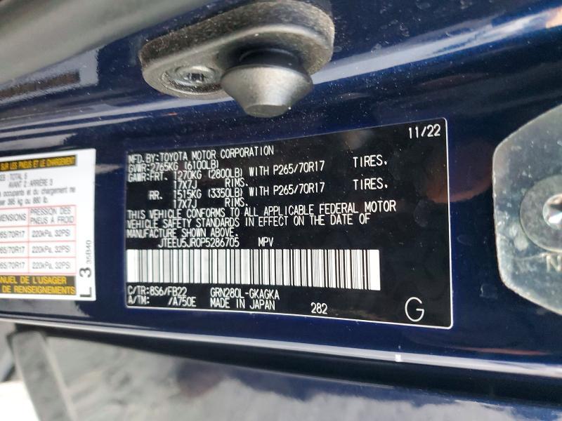 2023 Toyota 4runner SR5