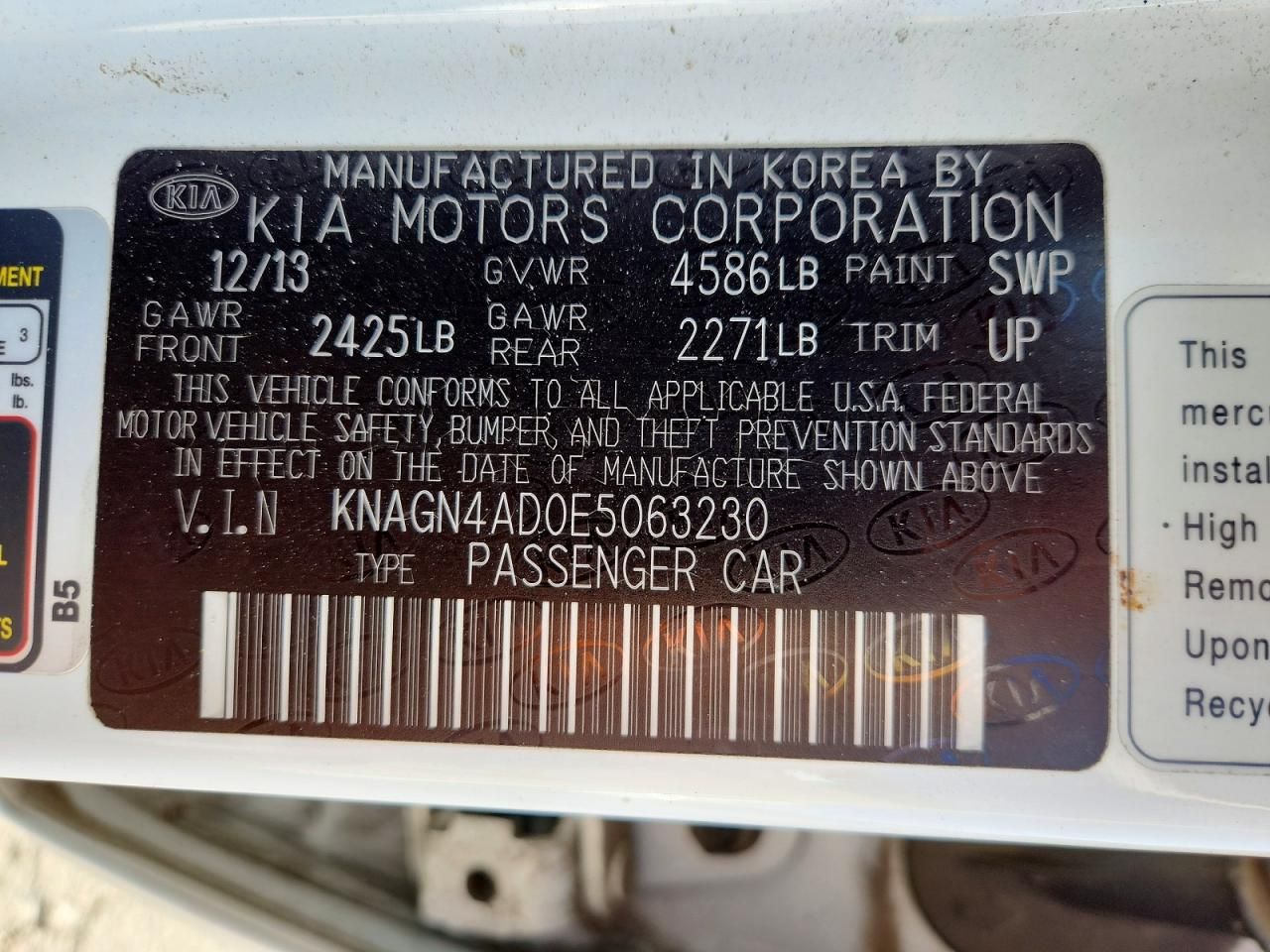 2014 KIA Optima Hybrid ex