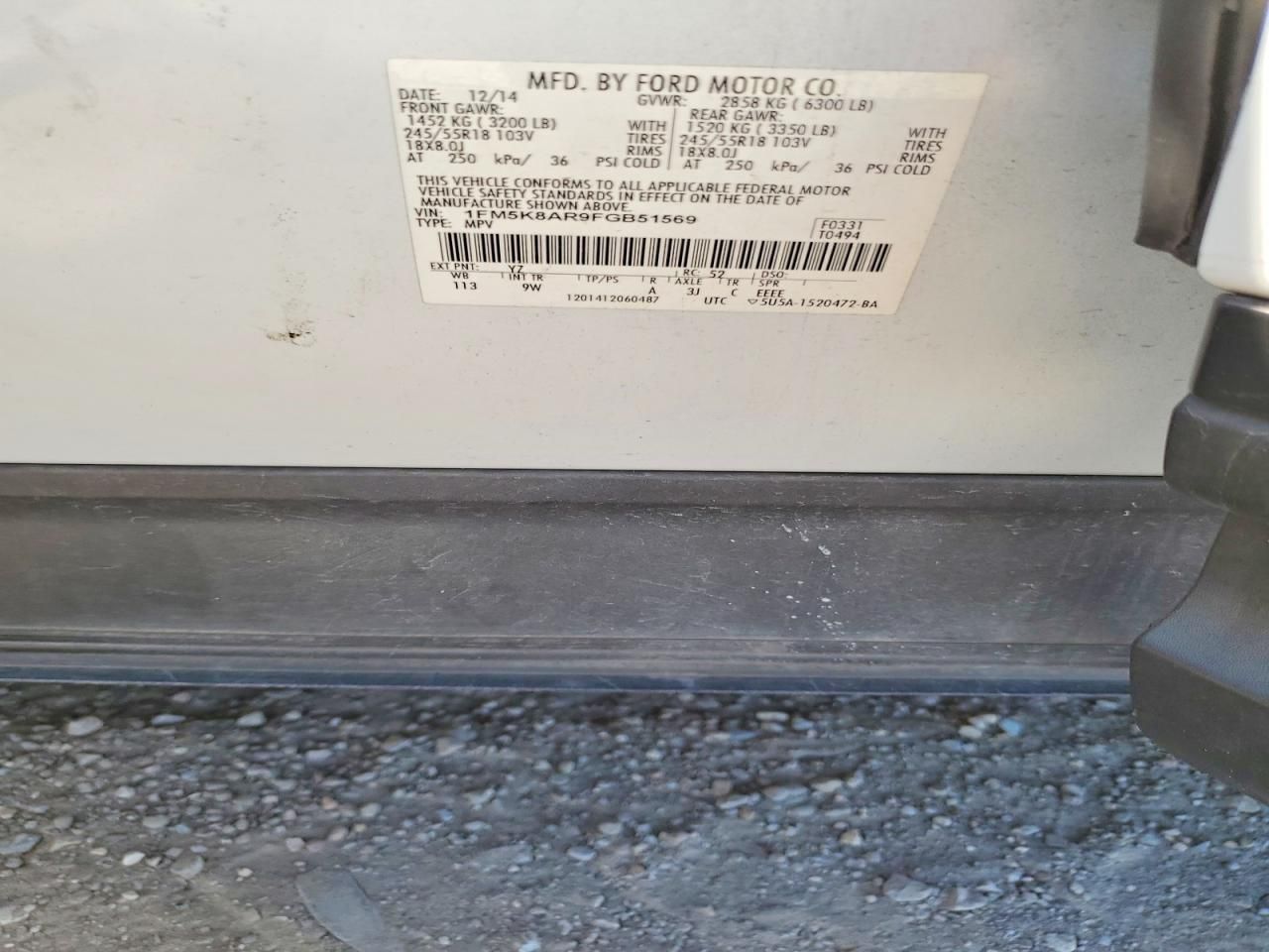 2015 Ford Explorer Police Interceptor