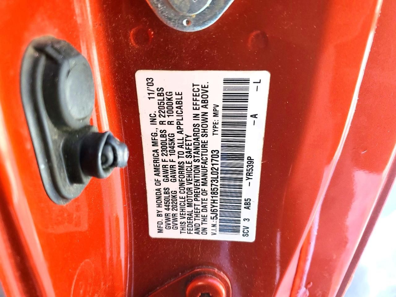 2003 Honda Element ex