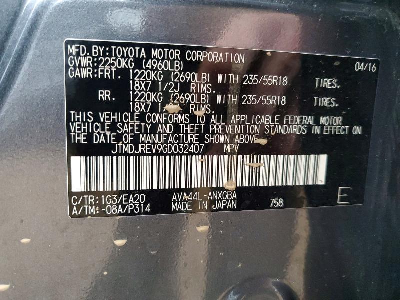 2016 Toyota Rav4 Hybrid Limited