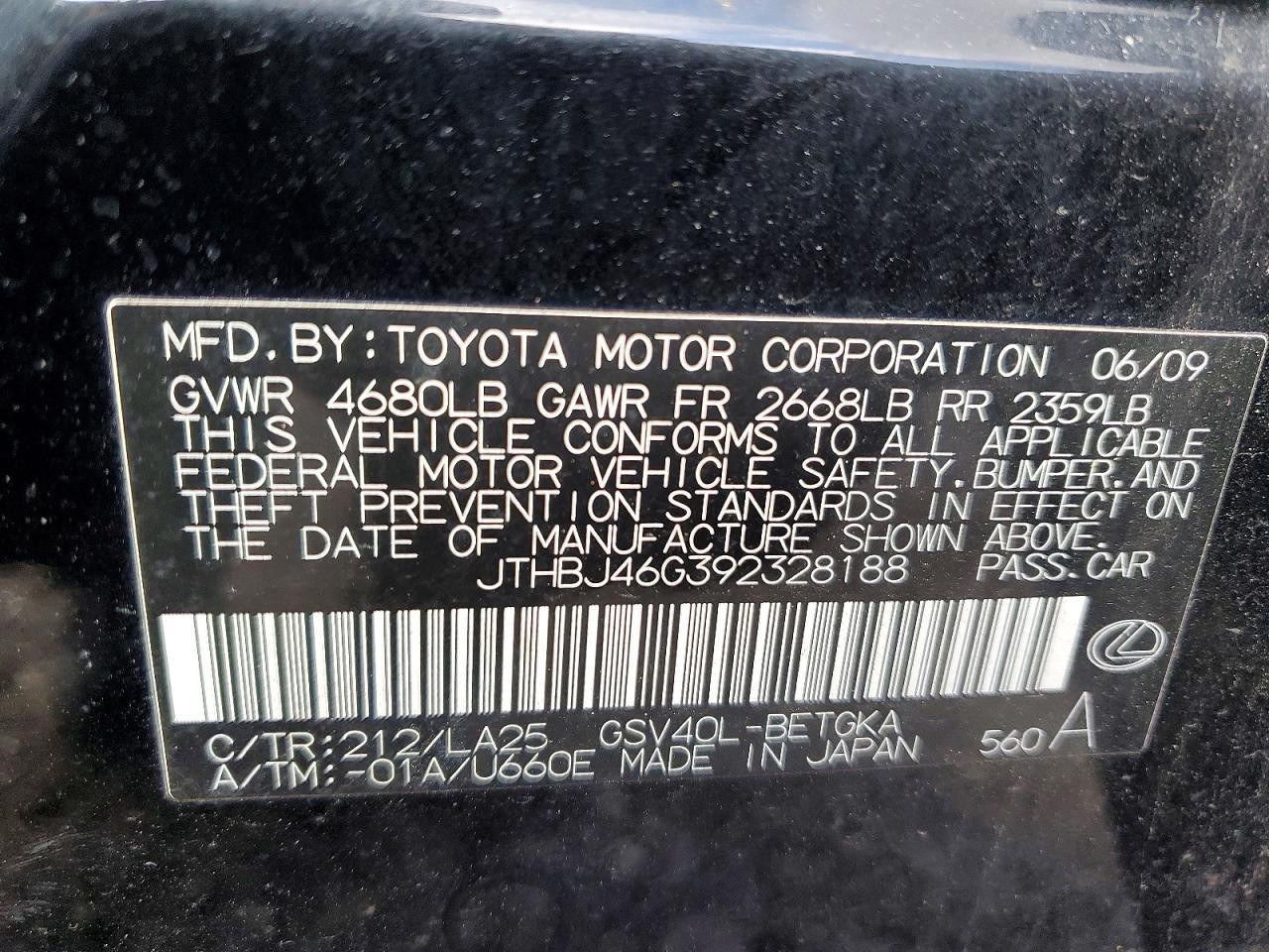 2009 Lexus Es 350