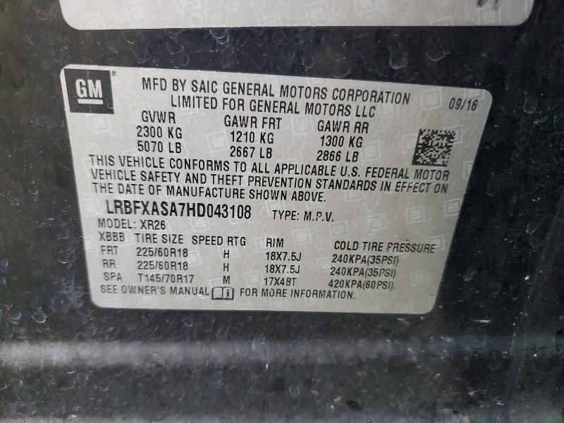 2017 Buick Envision Preferred