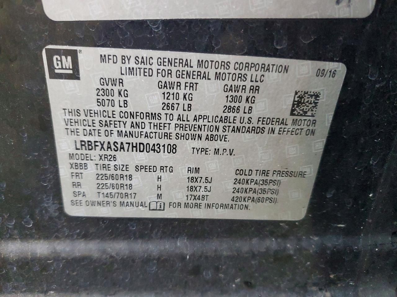 2017 Buick Envision Preferred