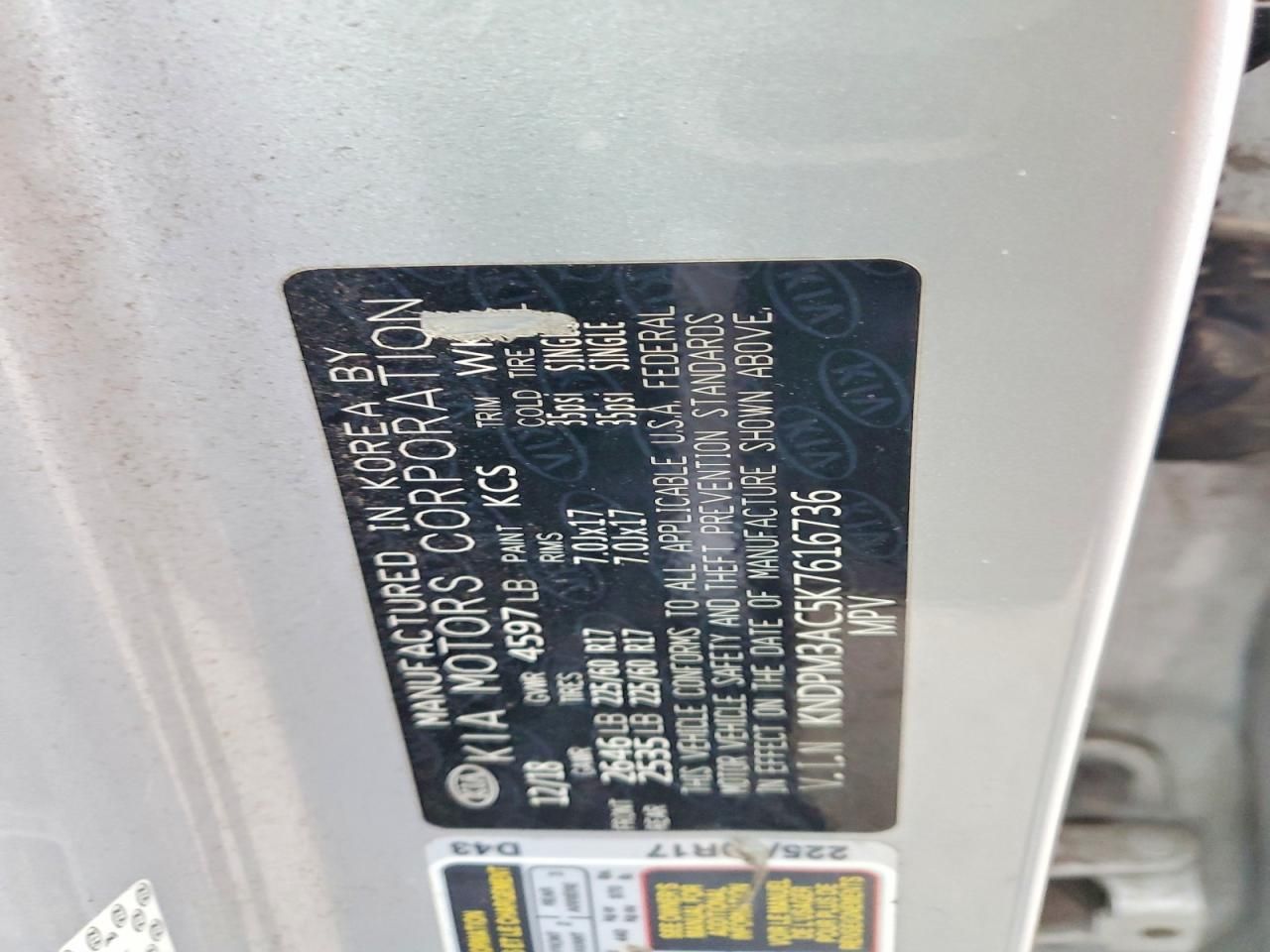 2019 KIA Sportage lx