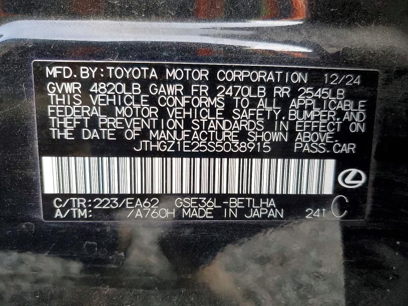 2025 Lexus Is 350 f Sport