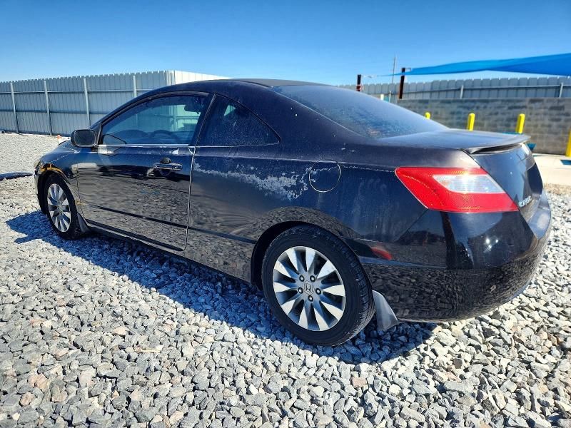 2009 Honda Civic ex