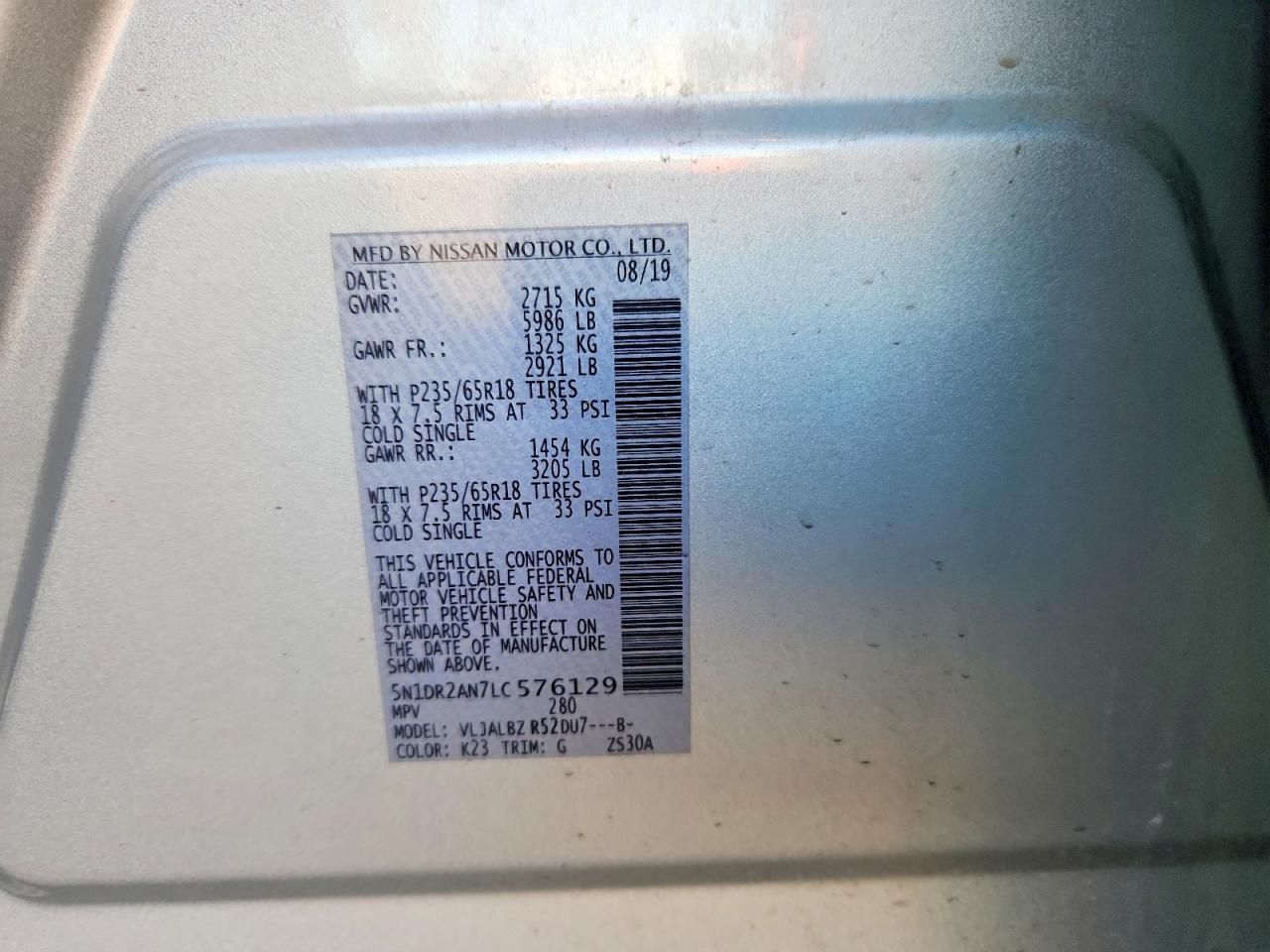 2020 Nissan Pathfinder s