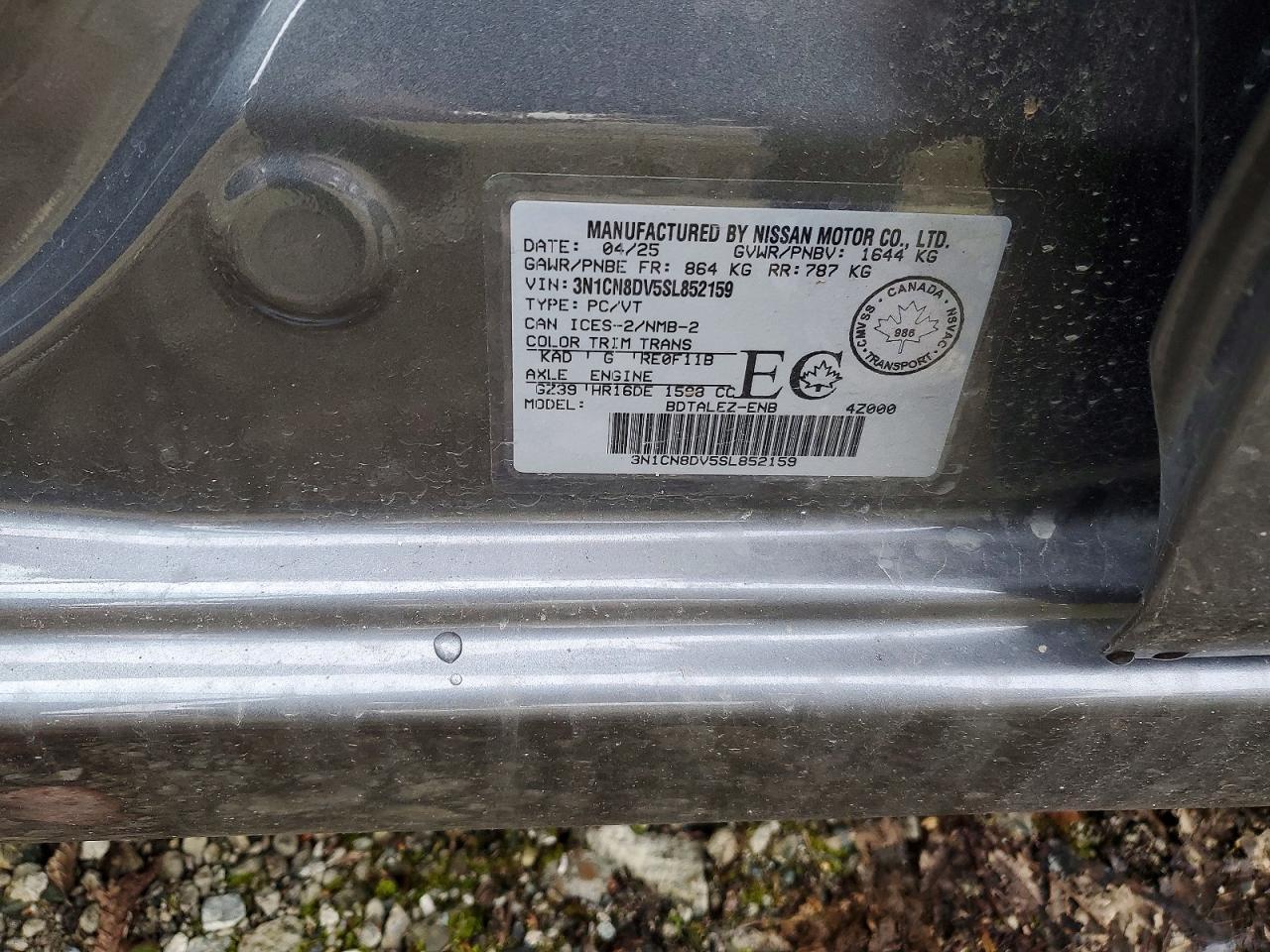 2025 Nissan Versa s