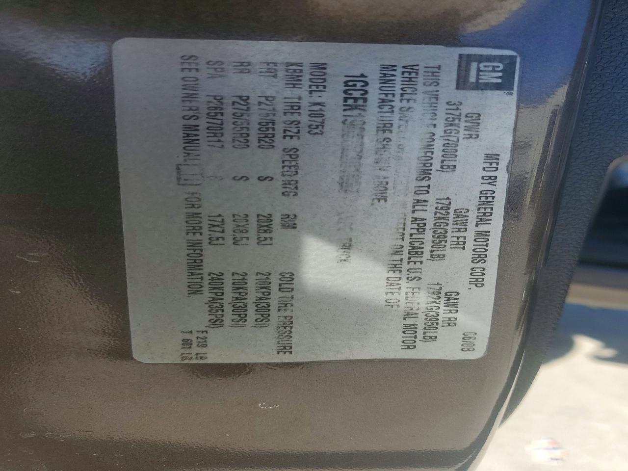 2008 Chevrolet Silverado K1500