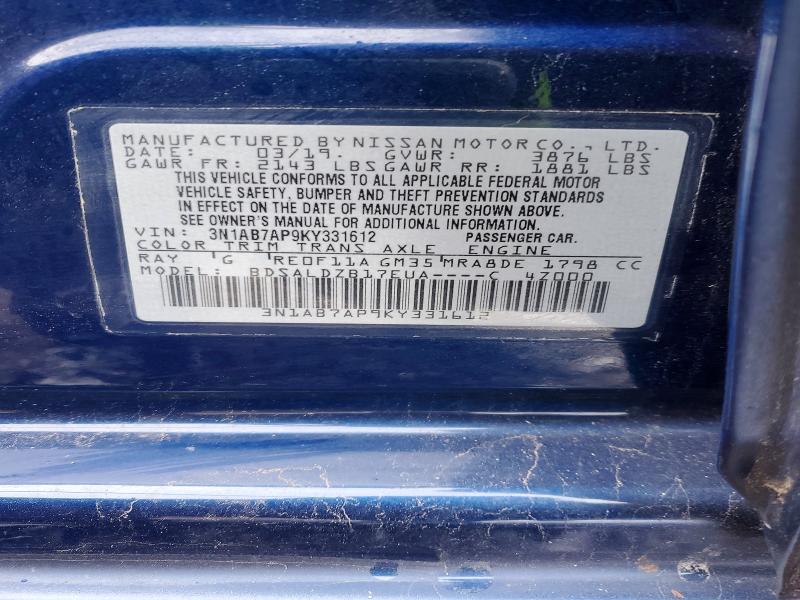 2019 Nissan Sentra sv