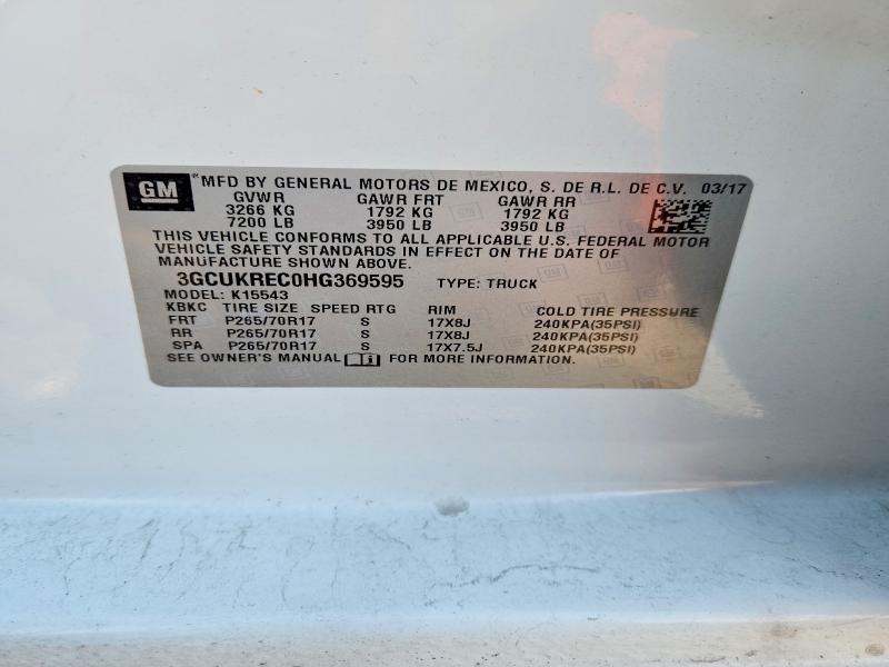 2017 Chevrolet Silverado K1500 lt