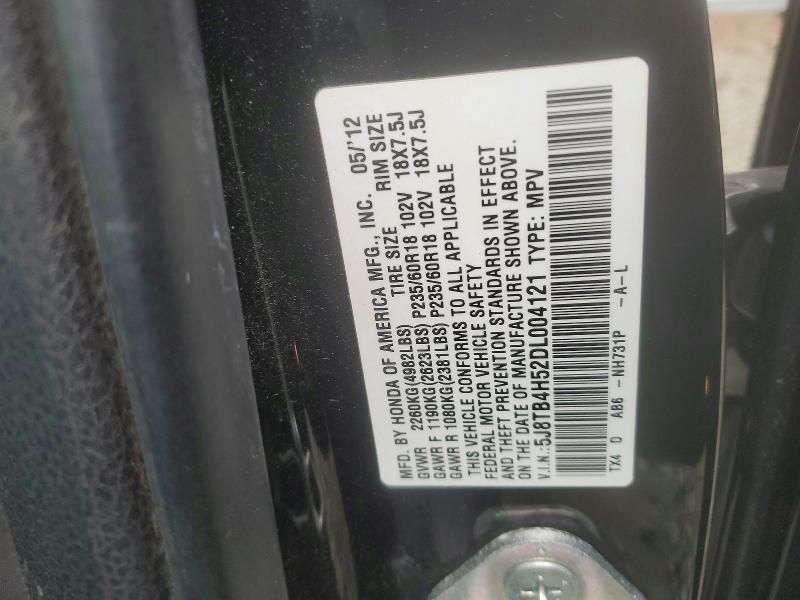 2013 Acura Rdx Techno Technology