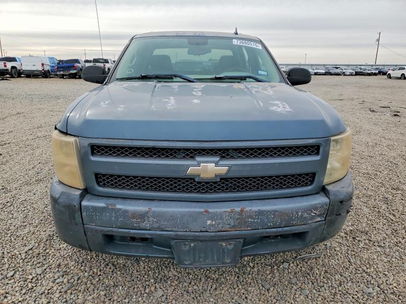 2008 Chevrolet Silverado C1500
