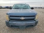2008 Chevrolet Silverado C1500