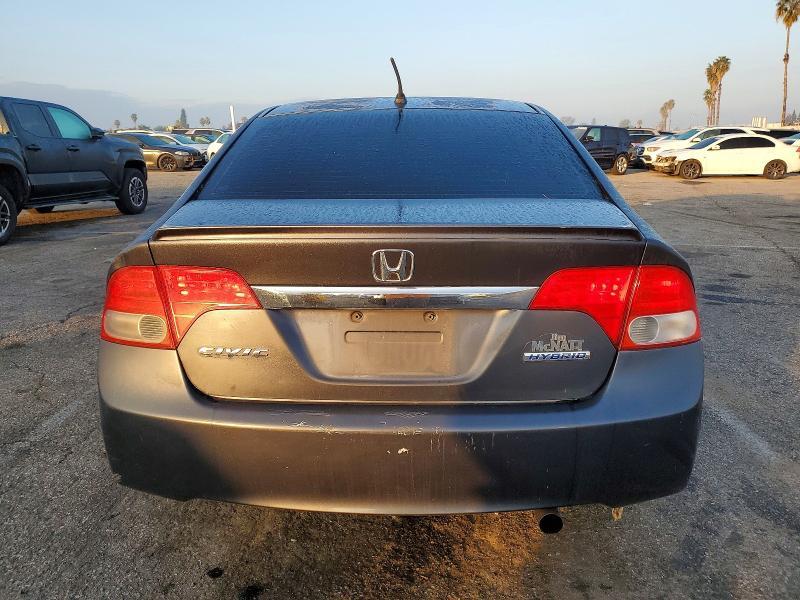 2009 Honda Civic Hybrid