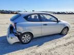2008 Hyundai Accent gs