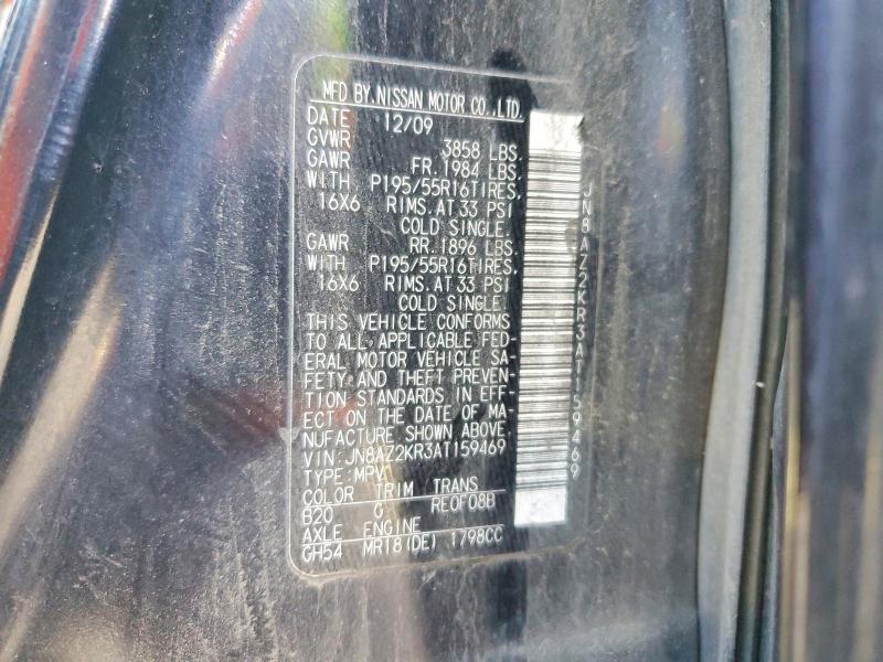 2010 Nissan Cube