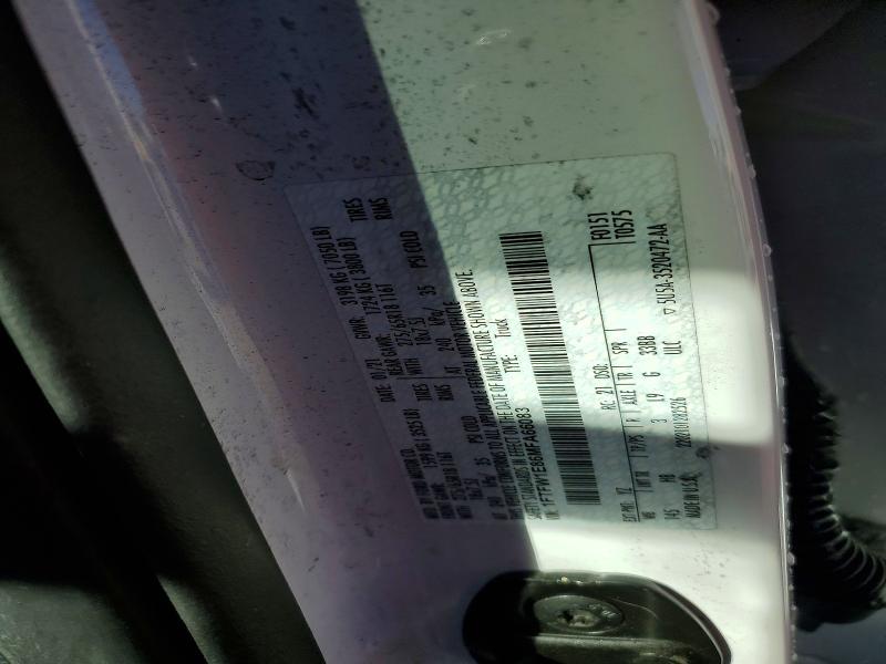 2021 Ford F150 Supercrew