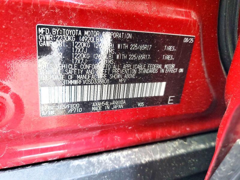 2025 Toyota Rav4 le