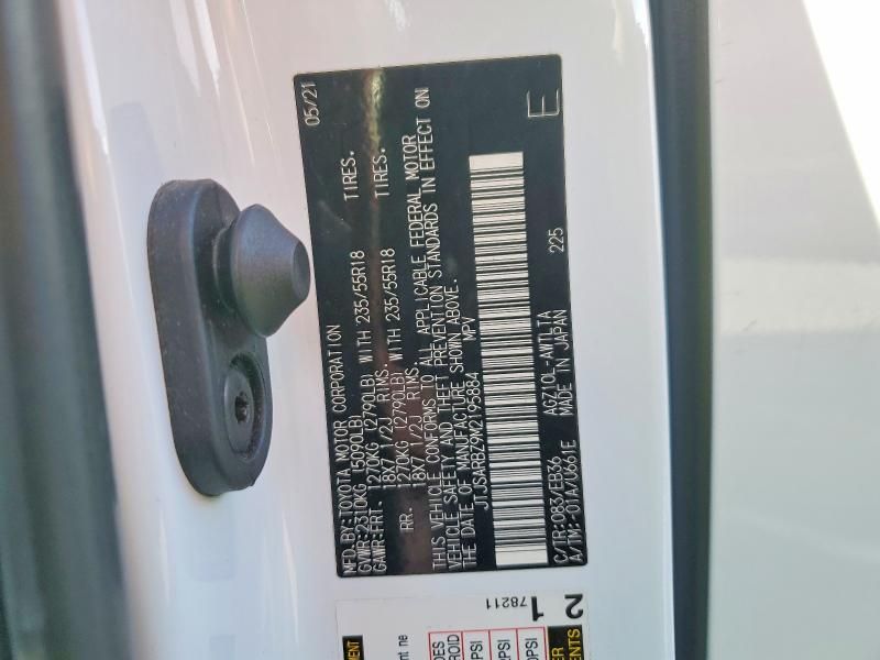 2021 Lexus Nx 300 Base