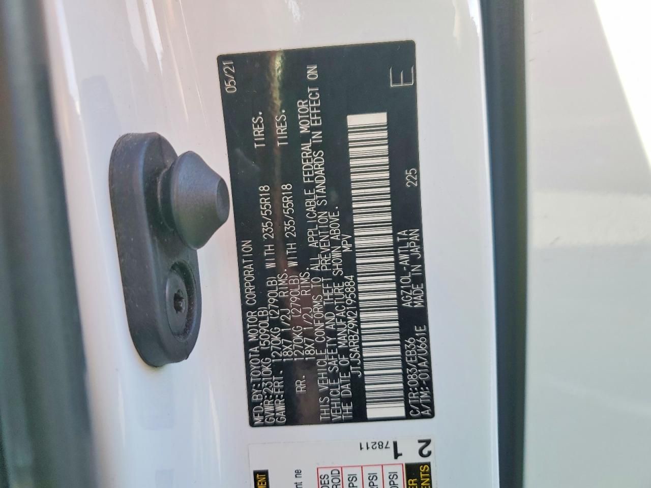 2021 Lexus Nx 300 Base