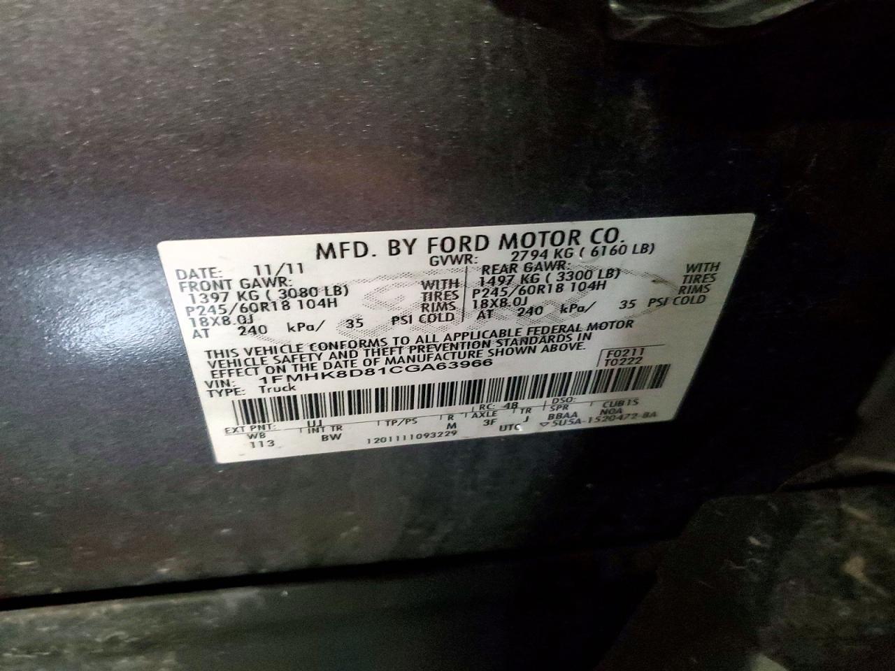 2012 Ford Explorer xlt