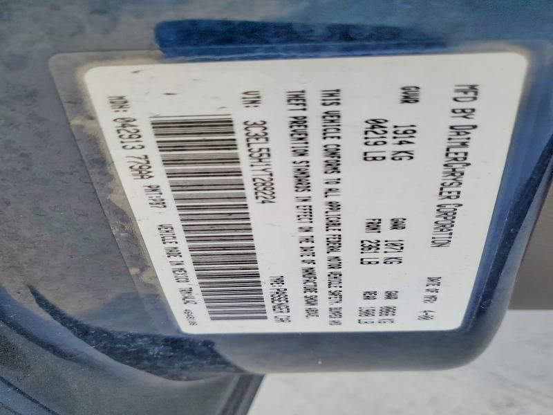 2000 Chrysler Sebring jxi